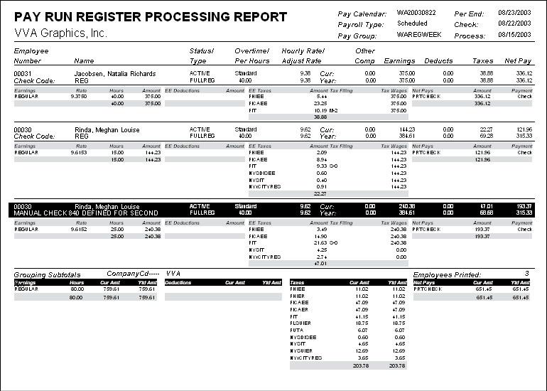 image\web_pr_processing_rpt.jpg